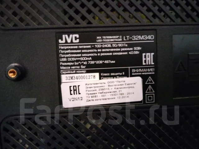 JVC. OLED ����