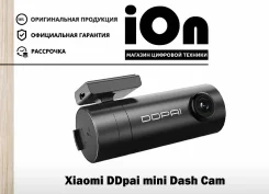 DDPai mini Dash Cam. ��� ����� �� ������������ ����