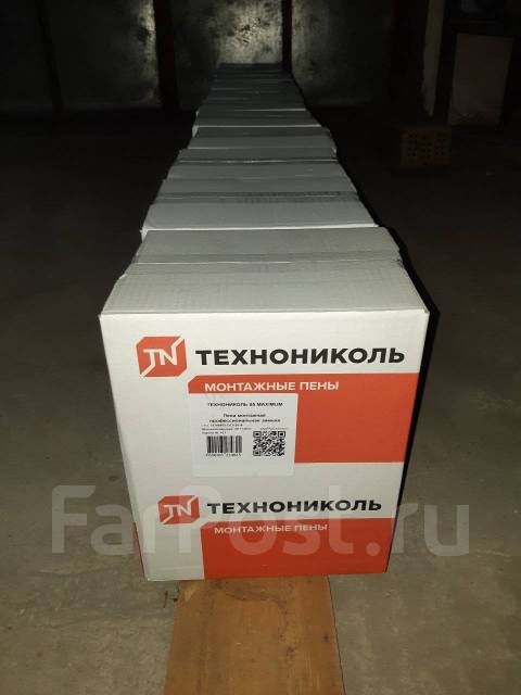 Продам пену монтажную Технониколь Максимум 65, зимняя - Строительные ...