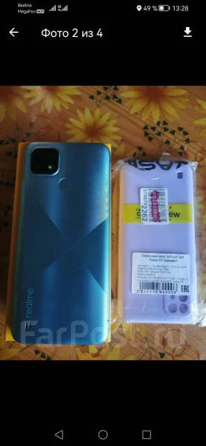 Realme C21. �/�, 64 ��, ���������, 4G LTE ����