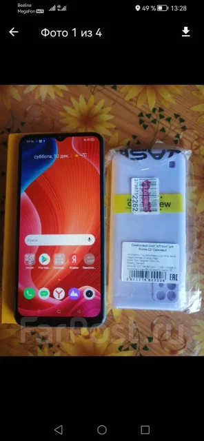 Realme C21. �/�, 64 ��, ���������, 4G LTE ����