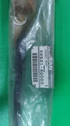 ���� ������� Tino V10 QG18DE, SR20DE 98-2003 ���=���� Nissan 485214U000 485214U000 ����