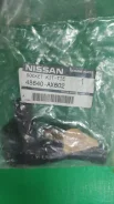 ���������� ������� Nissan 48640AX602 48640AX602 ����