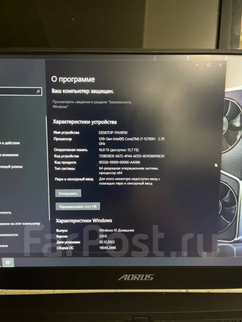 Gigabyte Aorus 5. 15.6", ��� 16 ��, ���� 1 000���, WiFi: 1, Bluetooth: 1 ����