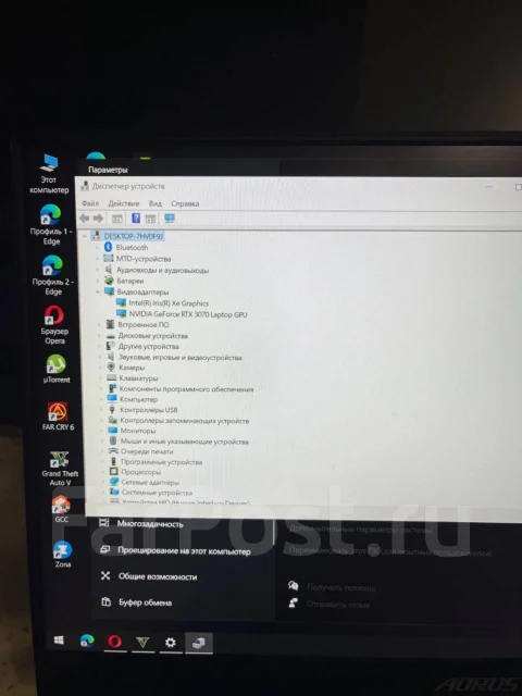 Gigabyte Aorus 5. 15.6", ��� 16 ��, ���� 1 000���, WiFi: 1, Bluetooth: 1 ����