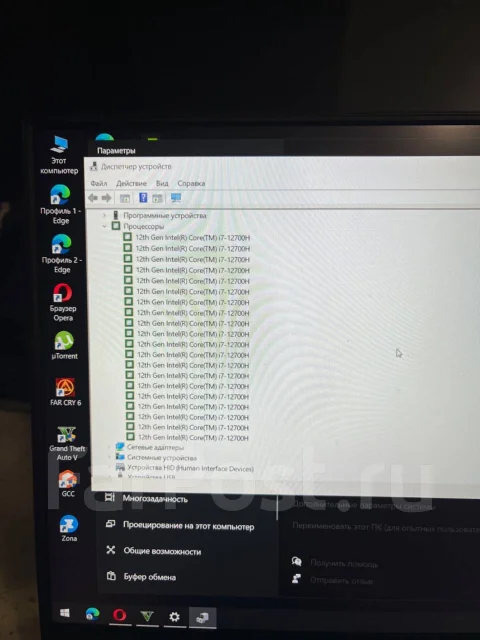 Gigabyte Aorus 5. 15.6", ��� 16 ��, ���� 1 000���, WiFi: 1, Bluetooth: 1 ����