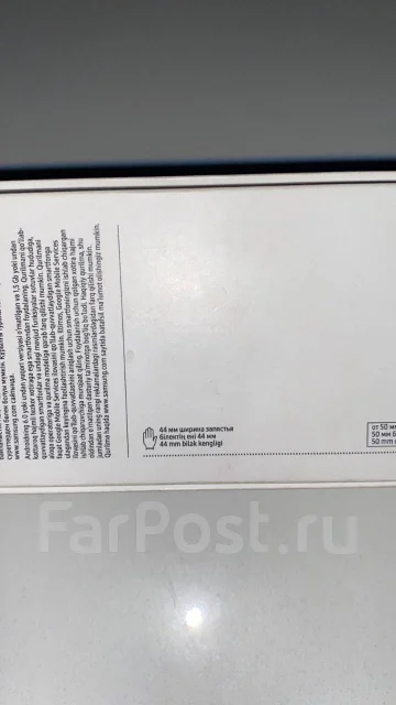 Samsung Galaxy Watch4. GPS, NFC ����