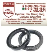 ������� ��������� �������� 21421-23020/21421-23000/K5649 Musashi K5649 ����