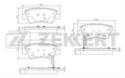  . . . BS-1788 Zekkert BS1788 