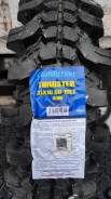 Comforser Thruster. ����� mt, 2023 ���, ����� ����