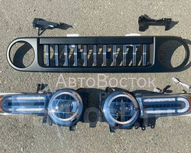 Комплект, фары + решетка Mercedes style для Toyota FJCruiser купить во ...
