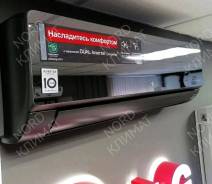 LG. 25��&sup2; ����