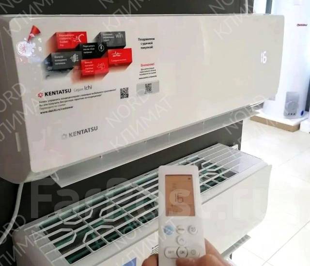 Сплит-система Kentatsu ICHI 21м2, завод Midea, компрессор GMCC Toshiba ...