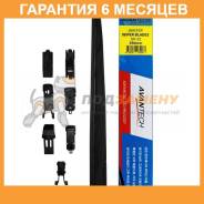   . Snowguard Plus 550 (22) Avantech / SP22  6  SP22 