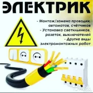 ���������. ����