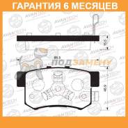    Avantech / AV0333  6  AV0333 