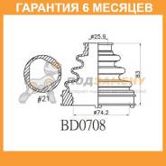   Avantech / BD0708  6  BD0708 