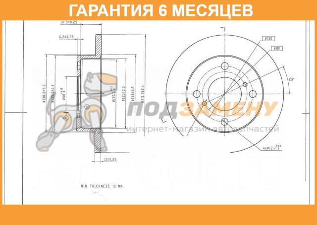   Avantech / BR0708S  6  BR0708S 