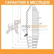    Avantech / BS000U  6  BS000U 