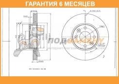  Avantech / BR3019S  6  BR3019S 