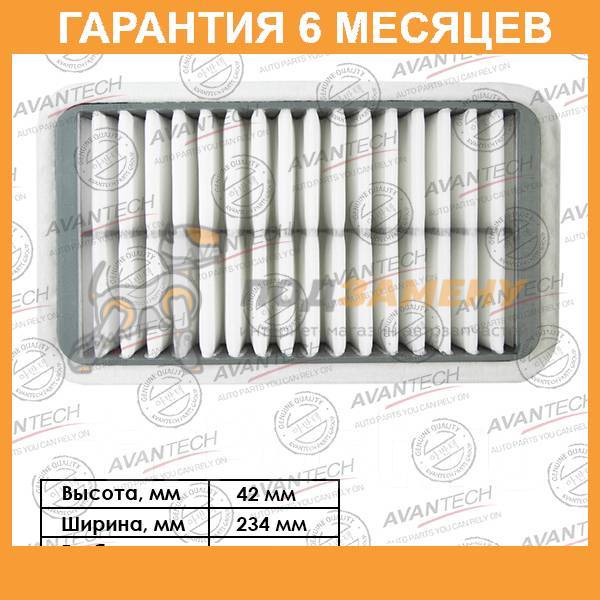   Avantech / AF0710  6  AF0710 
