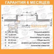  Avantech / BR0504S  6  BR0504S 