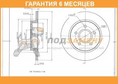   Avantech / BR3001S  6  BR3001S 