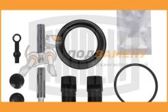    / Ford/Mazda/Opel/Renault/Toyota/VW . d=57mm / Ate (RCF 102003) Trialli / RCF102003 RCF102003 