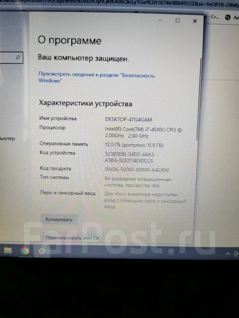 Lenovo IdeaPad G50-70. 15.6", 3,1����, ��� 12 ��, ���� 250���, WiFi: 1, Bluetooth: 1, ����������� �� 7��. ����