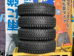 Goodyear Wrangler MT/R. ����� mt, �/�, ����� �� 5 % ����