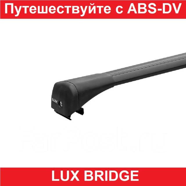 Багажник на крышу Haval Jolion, Lux Bridge BL, Россия - Багажники ...
