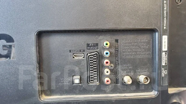 LG 32LB561U. LCD (��) ����