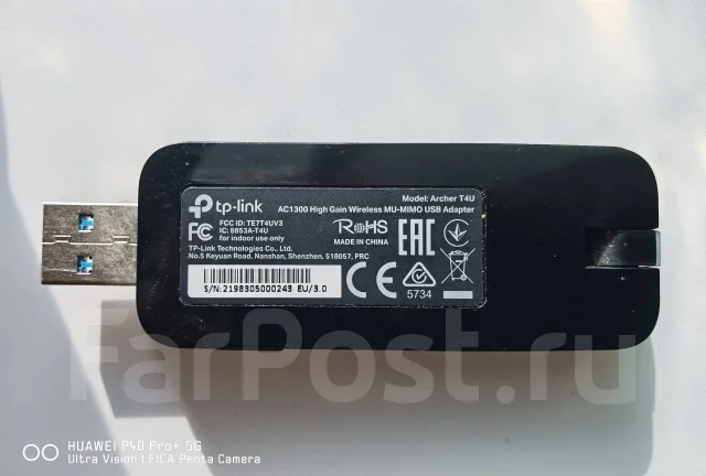 HP Pavilion dv6. 15.6", 1,6����, ��� 16 ��, ���� 585���, WiFi: 1, ����������� �� 2��. ����