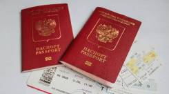 Самостоятельно оформить заграничный паспорт через Госуслуги – легко!