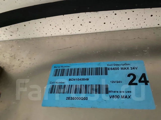 Рефрижераторная установка, б/у, в наличии. Цена: 150 000₽ в Новосибирске