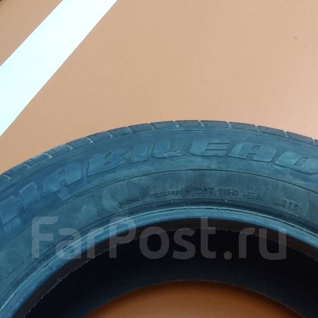 Habilead ComfortMax AS H202, 235\65\R17 - Шины в Москве