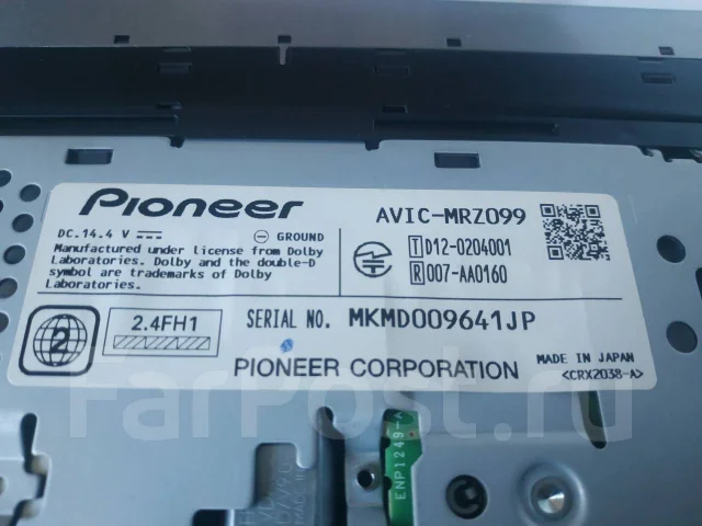 Pioneer Carrozzeria AVIC-MRZ099 ����