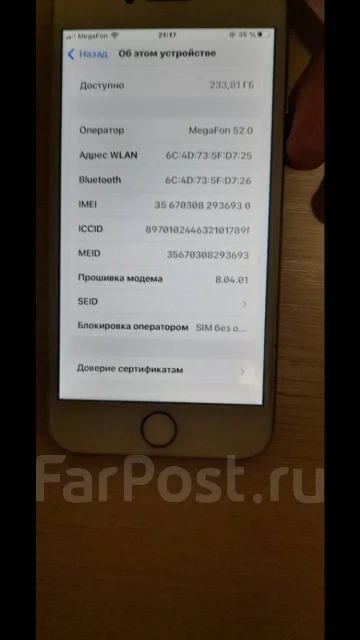 Apple iPhone 8. �/�, 256 ��, �����, 4G LTE ����