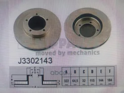 ���� ��������� J3302143 Nipparts ��� Toyota Land Cruiser/Prado J3302143 ����