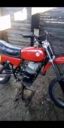 CZ 125. 175����. ��., ��������, ��� ���, � �������� ����