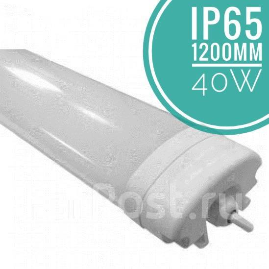 Светильник светодиодный ССП-3 40Вт IP65 1200мм, новый, в наличии. Цена ...