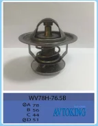 ��������� HINO Ranger ME994307 ME994307 ����