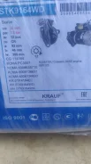 ������� STK9164WD Krauf STK9164WD ����
