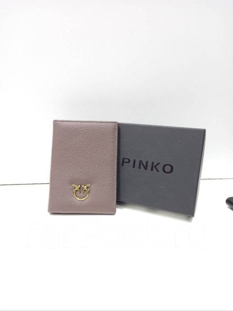 Обложка для документов/ паспорт Pinko Натуральная кожа, новый, в ...