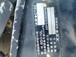 Suzuki. 85��.�., 2-�������, ����������, ���� U (762 ��) ����