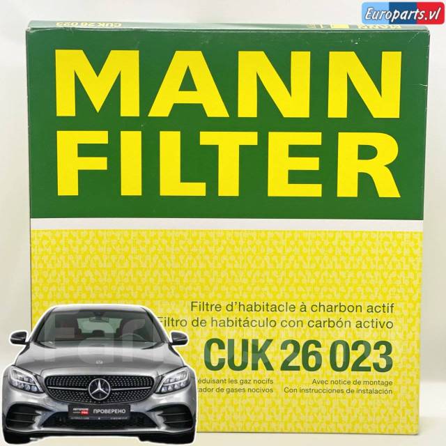 Масляный фильтр A2701800009. 3 фильтра +7л мас ла Mercedes C/CLS/E/GLC ...