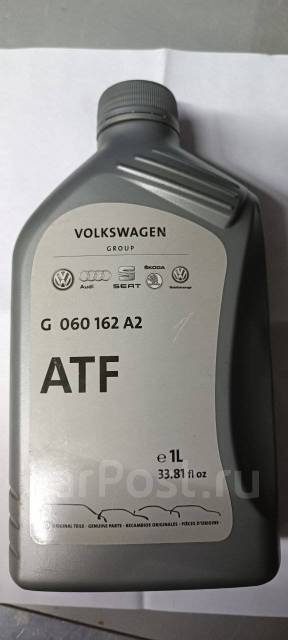 Масло трансмиссионное 1 л VAG, синтетическое, 1,00 л. ATF (для АКПП ...