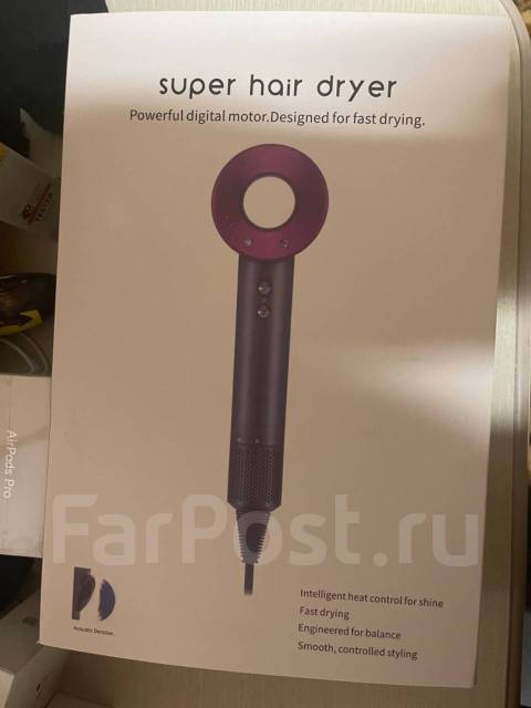 Фен Дайсон, новый, в наличии. Цена: 6 500₽ во Владивостоке
