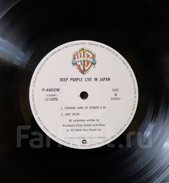 Винил 2LP Deep Purple Live in Japan 1972 г отл. состояние - Музыка, CD ...