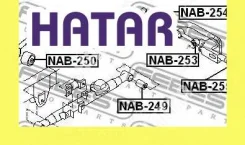 ����������� ���� ��� ������� Febest NAB253 NAB253 ����
